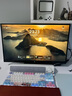 泰坦軍團(tuán)27英寸4K 160Hz高刷雙模320Hz FastIPS HDR400硬件低藍(lán)光 電競背光燈效10bit旋轉(zhuǎn)升降顯示器P2712V 曬單實(shí)拍圖