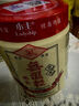 小主【正品保證】香港小主無濕輕調(diào)理水腫草本祛濕 【小主3瓶】周期裝 曬單實拍圖