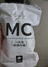 bc babycare【安心滅菌】一次性?xún)?nèi)褲女純棉孕產(chǎn)婦產(chǎn)后用品免洗旅行內(nèi)褲月享裝 一次性?xún)?nèi)褲15條-月享裝 L（適合110-130斤） 曬單實(shí)拍圖