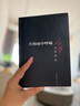 當(dāng)天發(fā)貨活著正版余華作品集原著無刪減全四冊 許三觀賣血記 兄弟 在細(xì)雨中呼喊 余華作品原著文學(xué)小說完整版 全集全套完結(jié)版 現(xiàn)貨速發(fā) 塑封覆膜 全新完整版 在細(xì)雨中呼喊+兄弟+許三觀+活著 曬單實(shí)拍圖