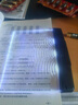 夜讀燈 可充電式看書燈夜讀燈LED平板閱讀燈學(xué)生夜間宿舍床上被窩px 充電夜讀燈【送2張代貼+數(shù)據(jù)線】 曬單實拍圖