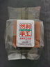 然利 蛋糕雞蛋糕手工面包原味零食糕點(diǎn)早餐充饑休閑零食下午茶 【1000g整箱、每袋2塊】純手工 曬單實(shí)拍圖