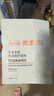 雅漾專研保濕修護(hù)面膜25ml*5片*2盒 舒緩泛紅補(bǔ)水修屏障敏肌 禮物 曬單實(shí)拍圖