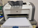 HP惠普HP1020plus黑白激光A4小型家用辦公打印機(jī)B5財(cái)務(wù)憑證學(xué)生作業(yè) 9.9新1020plus配1個(gè)硒鼓保修一年 曬單實(shí)拍圖