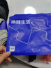 海瀾之家男士襪子男短筒純棉100%棉抗菌消臭抗起球運動休閑短船襪6雙裝 曬單實拍圖