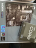 【主板cpu套裝】華碩PRIME H610M-A D4主板+英特爾(intel)i5 12490F  CPU 主板+CPU套裝 曬單實拍圖
