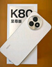 小米（MI）REDMI K80 至尊版 天璣9400+ 7410mAh大電池 月巖白 16GB+512GB  紅米5G手機 曬單實拍圖