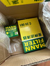曼牌（MANNFILTER）空氣濾清器空氣濾芯空濾C24061適領(lǐng)動(dòng)1.4T1.6L/19-23款K3 1.4T 曬單實(shí)拍圖
