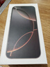 HAVMOL手機(jī)i16pro max新品高清拍照智能手機(jī)1TB驍龍888內(nèi)存大電池抗摔防水高性能備用新學(xué)生校園電話手機(jī) 鈦灰色 16G+128G儲存 曬單實(shí)拍圖