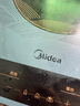 美的（Midea）電磁爐電陶爐 大功率家用耐用面板電磁灶火鍋爐電池爐套裝炒菜一套帶鍋配鍋國(guó)家補(bǔ)貼MC-22EB15 曬單實(shí)拍圖