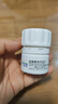 [鏵可思]鹽酸替洛利生片 18mg*30片 1盒裝 順豐空運包郵 曬單實拍圖