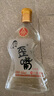 五糧液仙林生態(tài)酒公司52度優(yōu)級(jí)酒五糧歪嘴酒450ml單瓶裝 曬單實(shí)拍圖
