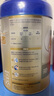 愛他美（Aptamil）卓傲幼兒配方奶粉3段（12—36月齡） 800g*1罐  愛他美卓傲 曬單實拍圖