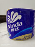 維達(dá)（Vinda）藍(lán)色經(jīng)典卷紙4層200克 家用有芯卷筒紙巾廁紙衛(wèi)生紙手紙 4層 200g/卷*10卷 曬單實(shí)拍圖