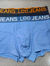 LEE520情人節(jié)禮物送男友禮盒裝情侶內(nèi)褲男士四角褲女士三角褲10A抗菌 【組合A】 273黑藍(lán)+609黑粉 M 女碼+XL 男碼 曬單實(shí)拍圖