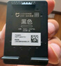 小米（MI）小米米家噴墨打印一體機墨盒 彩色 曬單實拍圖