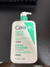 適樂膚（CeraVe）氨基酸潔面啫喱473ml(溫和清潔控油泡沫洗面奶混油性男女護(hù)膚品) 曬單實(shí)拍圖
