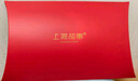 上海故事真絲絲巾女100%桑蠶絲雪紡紗巾披肩春夏圍巾禮盒禮物 香蘭牡丹 曬單實(shí)拍圖