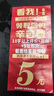 果蜜美云南怡顆莓紅樹莓鮮果孕婦水果覆盆子稀有熱帶新鮮大樹梅順豐二盒 6盒特大果 125g/盒順豐冷運 曬單實拍圖