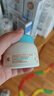 艾惟諾（Aveeno）艾維諾兒童面霜 夏季曬后舒緩滋潤爽膚嬰兒寶寶水凝保濕面霜55g 曬單實(shí)拍圖