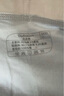 朵朵棉男士內(nèi)褲50支A類棉7A抗菌襠夏季透氣網(wǎng)孔內(nèi)褲立體襠四角褲4條3XL 曬單實(shí)拍圖