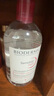 貝德瑪（BIODERMA）【情人節(jié)禮物】舒妍潔膚液明星同款卸妝水粉水500ml護(hù)膚品敏肌 曬單實(shí)拍圖