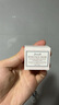 馥蕾詩(shī)（Fresh）玫瑰面膜15ml（罐裝） 補(bǔ)水保濕密集滋潤(rùn)【臨期清倉(cāng)】 曬單實(shí)拍圖