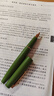 金豪（Jinhao） 鋼筆80纖維黑簽字筆練字學(xué)生專(zhuān)用高檔商務(wù)辦公高端男士女士硬筆書(shū)法小學(xué)生三年級 牛油果綠-金夾 0.5mm 曬單實(shí)拍圖