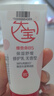 大寶B5保濕舒緩修護(hù)乳95ml*2積雪草乳液面霜敏感肌男女士面部護(hù)膚品 曬單實(shí)拍圖