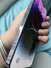 iPhone 14 ProMax【24期免息】蘋果14promax 國行5G蘋果 二手手機 暗夜紫色 【85%用戶選擇】 【99新】256G【性能/性價比推薦】3期免息 三年老店+五星店鋪+三年質(zhì)保 曬單實拍圖