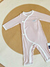 DOMIAMIA嬰兒衣服連體衣薄款衣服6-12個(gè)月寶寶長袖哈衣嬰兒夏天幼童裝 霧茹粉 【竹纖維涼感 7A抑菌】 66cm 曬單實(shí)拍圖