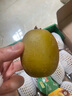 佳沛（zespri）新西蘭 陽(yáng)光金奇異果12粒禮盒特大果單果約122-146g 獼猴桃 水果 曬單實(shí)拍圖