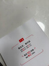 2026一本初中生必背古詩(shī)文初中文言文完全解讀 七八年級古詩(shī)文全一冊 初一二三古詩(shī)詞必背 789年級語(yǔ)文古文解析全國通用 初中必背古詩(shī)文 正版 曬單實(shí)拍圖