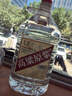 卓譽 【高粱酒｜60度｜泡酒專用酒】清香型純糧食酒桶裝白酒原漿酒5L 曬單實拍圖
