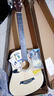 卡馬品旗艦店吉他初學(xué)者41寸民謠單板38寸新手男女生入門(mén)正品吉他學(xué)生 38寸-原木色【特價(jià)款】 豪華大禮包+電子調音器+教程 曬單實(shí)拍圖