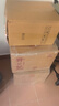 開口笑酒·精品五星 濃香型白酒 聚會(huì)自飲 送禮之選 52度 500mL 6瓶 【整箱裝】 曬單實(shí)拍圖
