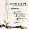 Miss Candy護理甲面指緣筆改善撫平倒刺養(yǎng)甲固甲營養(yǎng)油2ml 靈芝護理油NF010 曬單實拍圖