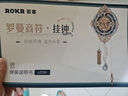 若客（ROKR）歐式掛鐘 diy手工積木3D立體拼圖拼裝模型創(chuàng)意時鐘玩具生日禮物 曬單實拍圖