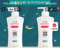 標(biāo)婷維生素e乳280g*2瓶ve乳液膏女男保濕補(bǔ)水潤膚身體乳霜滋潤干燥肌 曬單實(shí)拍圖