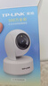 普聯(lián)（TP-LINK）監(jiān)控?cái)z像頭 500萬(wàn)3K智能雙光全彩夜視 360度全景手機(jī)遠(yuǎn)程語(yǔ)音通話 寶寶寵物室內(nèi)家用安防 IPC45AW 曬單實(shí)拍圖
