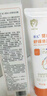 首兒硅霜兒童保濕身體乳補(bǔ)水面霜護(hù)手霜嬰幼兒寶寶0-3歲潤膚霜100g 曬單實(shí)拍圖