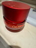 玉蘭油（OLAY）超紅瓶面霜輕潤(rùn)版50g抗皺緊致抗衰老女士保濕面霜生日禮物送女友 曬單實(shí)拍圖