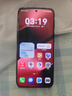 華為（HUAWEI）Pura 80 Pro+ 一英寸高動(dòng)態(tài)主攝  個(gè)性色卡AI輔助構(gòu)圖華為P80智能手機(jī) 釉黑 16GB+512GB 官方標(biāo)配 曬單實(shí)拍圖