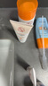 全家桶維C美白50ml+A醇淡紋60ml+B5修護乳95ml乳液面霜七夕禮物 曬單實(shí)拍圖