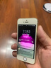 法若蘭適用 蘋(píng)果apple iphone手機電池大容量 蘋(píng)果5S / A1530【升級2100毫安】 曬單實(shí)拍圖