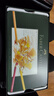 輝柏嘉（Faber-castell）彩鉛水溶彩色鉛筆畫筆綠輝套裝輝映百年禮盒 山海經(jīng)IP款 油性120色 曬單實(shí)拍圖