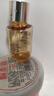 林清軒山茶花油5.0精華油抗皺修護以油養(yǎng)膚補水保濕10ml【臨期清倉】 曬單實拍圖