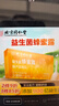同仁堂（TRT）蜂蜜露 孕婦特效便秘通便排便蜂蜜栓10支開塞產(chǎn)后露成人兒童老人  曬單實(shí)拍圖