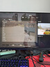 ANTGAMER螞蟻電競(jìng) 24.5英寸2K300Hz顯示器 氧化物FastIPS 10Bit HDR400 1msGTG DIC技術(shù)護(hù)眼低藍(lán)光ANT253PQ 曬單實(shí)拍圖