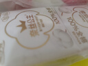 全棉時代醫(yī)護(hù)級超凈吸護(hù)墊純棉超薄日用3包60片京東自營 曬單實(shí)拍圖